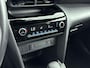 Toyota Yaris Cross 1.5 Hybrid First Edition | Navigatie | Adaptive Cruise | Keyless | Full LED | Apple Carplay / Android Auto | Airco | Camera | 17 inch