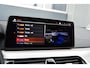 BMW 5-Serie Touring 530e EXECUTIVE|LEDER|MEMORY|TREKHAAK|*NETTE STAAT*