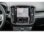 Volvo EX40 Single Motor Extended Range Europa Ultra Black Edition | 82 kWh | Harman Kardon audio | 360 Camera | Panoramadak | Elektrisch verstelbare stoelen met geheugen |
