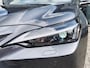 Lexus NX 450h+ AWD Luxury Line | Trekhaak | 1500Kg Trekgew. | Leder | And