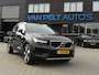 Volvo XC40 1.5 T5 Twin Engine PHEV Geartronic Momentum Pro