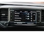 Peugeot Expert 2.0 BlueHDI 120PK L2 Premium / Trekhaak / Navi / App Connect
