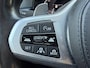 BMW 5-Serie Touring 530e M-Sport | Panoramadak | Camera | Head-Up Display | Elektrische Trekhaak | Elektrische Achterklep |