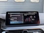 BMW 5-Serie Touring 530e M-Sport | Panoramadak | Camera | Head-Up Display | Elektrische Trekhaak | Elektrische Achterklep |