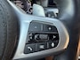 BMW 5-Serie Touring 530e M-Sport | Panoramadak | Camera | Head-Up Display | Elektrische Trekhaak | Elektrische Achterklep |