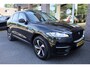 Jaguar F-Pace 2.0 Prestige AWD 25t LEER TREKHAAK-AFN PANO CAMERA STOELVERWARMING 19"LMV ELEK-ACHTERKLEP NAVI ENZ!
