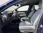 Renault Megane E-Tech comfort range techno 60 kWh / SOH 97 % / Trekhaak / Fabrieksgarantie tot 9-2027 / Harman&Kardon Audio / Dodehoek Detectie / 360 Graden Camera / CCS Snel Laden / Navigatie / Adaptief Cruise Control / Stoelverwarming /