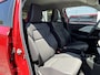 Suzuki Swift 1.2 Smart Hybrid Select CVT Automaat | Meerdere kleuren beschikbaar | €2.200,- voordeel | Adapt. Cruise | Camera | Stoelverwarming | 16'' | Dodehoek | Carplay/Android Auto | Smart Entry |