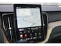 Volvo XC60 T6 Plug-in hybrid AWD Ultra Dark | Trekhaak | Panoramadak | Head up display | 360 graden camera | Verwarmbare voorstoelen stuurwiel en achterbank | Premium audio by Harman Kardon |