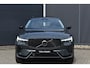 Volvo XC60 T6 Plug-in hybrid AWD Ultra Dark | Trekhaak | Panoramadak | Head up display | 360 graden camera | Verwarmbare voorstoelen stuurwiel en achterbank | Premium audio by Harman Kardon |