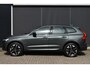 Volvo XC60 T6 Plug-in hybrid AWD Ultra Dark | Trekhaak | Panoramadak | Head up display | 360 graden camera | Verwarmbare voorstoelen stuurwiel en achterbank | Premium audio by Harman Kardon |