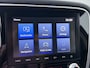Mitsubishi Outlander 2.4 PHEV 240pk Intense | Trekhaak | Cruise control | Elektrisch verstelbare stoel | Stoelverwarming | All-season banden |