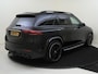 Mercedes-Benz GLE AMG 53 Hybrid 4MATIC+ Premium Plus