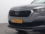 Skoda Kodiaq 1.5 TSI ACT 150PK BUSINESS EDITION 7 PERS | Trekhaak | Navi | Camera | Half leer
