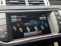 Land Rover Range Rover Evoque 2.0 Si4 Urban Series SE | Stoel Verwarming & Koeling | Camera | Leder | Meridian Audio | Memory Seats |