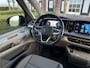 Volkswagen Multivan 1.4 eHybrid L2H1 Energetic l 7-Persoons l Pano l Trekhaak l Camera l ACC
