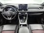 Toyota RAV4 2.5 Plug-in Hybrid AWD Style | BTW voertuig | JBL | Trekhaak | Stoel+stuurverwarming | Dodehoek detectie | Elektrische achterklep | Parkeersensoren voor+achter | Cruise Control Adaptive | Apple CarPlay/Android Auto |