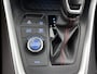 Toyota RAV4 2.5 Plug-in Hybrid AWD Style | BTW voertuig | JBL | Trekhaak | Stoel+stuurverwarming | Dodehoek detectie | Elektrische achterklep | Parkeersensoren voor+achter | Cruise Control Adaptive | Apple CarPlay/Android Auto |
