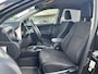 Toyota RAV4 2.5 Hybrid Style **TREKHAAK/ ADAPTIEF CRUISE CONTROL/ NAVIGATIE**