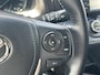 Toyota RAV4 2.5 Hybrid Style **TREKHAAK/ ADAPTIEF CRUISE CONTROL/ NAVIGATIE**