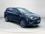 Toyota RAV4 2.5 Hybrid Style **TREKHAAK/ ADAPTIEF CRUISE CONTROL/ NAVIGATIE**