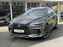 Lexus RX 450h+ Plug-in AWD F Sport Design | Panoramadak, Leer, Geheugenfunctie, Head up display, 360 Camera, 21 inch, Stoelventilatie