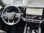 Lexus RX 450h+ Plug-in AWD F Sport Design | Panoramadak, Leer, Geheugenfunctie, Head up display, 360 Camera, 21 inch, Stoelventilatie