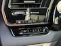 Lexus RX 450h+ Plug-in AWD F Sport Design | Panoramadak, Leer, Geheugenfunctie, Head up display, 360 Camera, 21 inch, Stoelventilatie