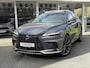 Lexus RX 450h+ Plug-in AWD F Sport Design | Panoramadak, Leer, Geheugenfunctie, Head up display, 360 Camera, 21 inch, Stoelventilatie