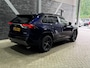 Toyota RAV4 2.5 Hybrid Bi-Tone | ACC | JBL Audio | Stoel+Stuurverwarming | Elektrische Achterklep | Keyless | LED | Camera | 18 Inch