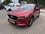 Mazda CX-5 2.0 SkyActiv-G 165 TS+ 165pk Trekhaak | Lederen Bekleding | Stoelverwarming | Achteruitrijcamera | LED Koplampen | 2.000kg Trekgewicht
