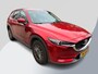 Mazda CX-5 2.0 SkyActiv-G 165 TS+ 165pk Trekhaak | Lederen Bekleding | Stoelverwarming | Achteruitrijcamera | LED Koplampen | 2.000kg Trekgewicht