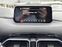 Mazda CX-5 2.0 SkyActiv-G 165 TS+ 165pk Trekhaak | Lederen Bekleding | Stoelverwarming | Achteruitrijcamera | LED Koplampen | 2.000kg Trekgewicht