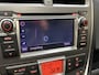 Toyota Verso-S 1.3 VVT-i Dynamic, Camera, Cruise, Clima, Panodak, Trekhaak, Navi, Telefoon, Blue tooth, Lichtmetaal, Prijs incl. nieuwe apk, beurt en 3 mnd garantie