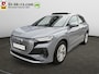 Audi Q4 e-tron 40 Advanced edition 77 kWh | All-in prijs incl. 12 mnd BOVAG garantie | Panorama dak | Camera