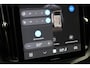 Volvo XC60 T8 Plug-in hybrid Ultra Black Edition | ACC | Panoramadak | Harman/Kardon | 360° Camera | Head-Up | Stoel+Stuurverwarming | 22 Inch