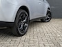 Mitsubishi Outlander 2.0 Intense 150 pk AUT. | dealer onderh. | lichtmetaal 18 inch | trekhaak | cruise control | apple carplay - android