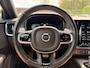 Volvo V90 2.0 T6 AWD R-DESIGN, CARPLAY, AUT, TREKHAAK