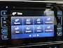 Toyota Auris 1.8 Hybrid Dynamic | Navigatie | Climate Control | Cruise Control | Achteruitrijcamera | Bluetooth | Elektrisch inklapbaar/vestelbare buitenspiegels |