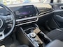 Kia Sportage 1.6 T-GDi Plug-in Hybrid AWD DynamicPlusLine | Stoel & Stuurverwarming | Navi | Adaptive Cruise | Elek. Verstelbare Stoel |
