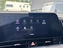 Kia Sportage 1.6 T-GDi Plug-in Hybrid AWD DynamicPlusLine | Stoel & Stuurverwarming | Navi | Adaptive Cruise | Elek. Verstelbare Stoel |