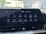 Kia Sportage 1.6 T-GDi Plug-in Hybrid AWD DynamicPlusLine | Stoel & Stuurverwarming | Navi | Adaptive Cruise | Elek. Verstelbare Stoel |