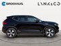 Volvo XC40 1.5 T4 Recharge R-Design | Achteruitrijcamera | Memory seats | Cruise control | Interieur voorverwarmingsinstallatie |
