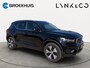 Volvo XC40 1.5 T4 Recharge R-Design | Achteruitrijcamera | Memory seats | Cruise control | Interieur voorverwarmingsinstallatie |