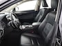 Lexus NX 300h AWD Luxury Edition | Dealer Onderhouden | Trekhaak | Stoel+stuurverwarming | Lederen bekleding | Voorstoelen Elektrisch Verstelbaar | Elektrische Achterklep | Cruise Control Adaptive |