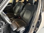 MINI Countryman 1.5 Cooper PANO|H&K|HUD|AMBIENT|ACC|CAMERA|19 INCH