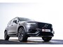 Volvo XC90 2.0 T8 Plug-in hybrid AWD Ultra Dark Trekhaak - Panoramadak - Adaptieve Cruise Control - Harman Kardon - Head up - Stoelverwarming voor/achter - Zongordijnen achterportieren - Visual Park Assist -
