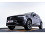 Volvo XC90 2.0 T8 Plug-in hybrid AWD Ultra Dark Trekhaak - Panoramadak - Adaptieve Cruise Control - Harman Kardon - Head up - Stoelverwarming voor/achter - Zongordijnen achterportieren - Visual Park Assist -