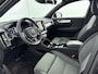 Volvo XC40 1.5 T5 Plug-in hybrid Plus Bright 263PK | Automaat | Harman Kardon Audio | Navigatie | Achteruitrijcamera | Memoryseats | Apple CarPlay & Android Auto