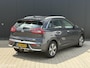 Kia Niro Hybrid 1.6 GDi DynamicLine | CRUISE | TREKHAAK | CARPLAY |